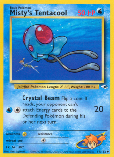Misty's Tentacool 57/132