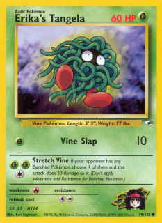 Erika's Tangela 79/132