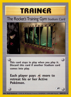 The Rocket's Training Gym 104/132