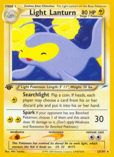 Light Lanturn 23/105 (1st Edition)