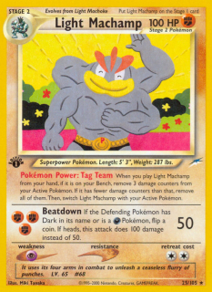 Light Machamp 25/105 (1st Edition)
