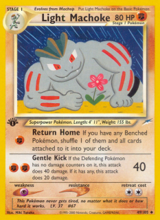 Light Machoke 49/105 (1st Edition)