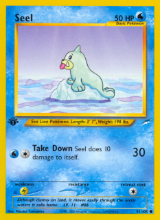 Seel 81/105 (1st Edition)