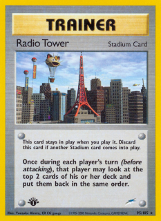 Radio Tower 95/105 (1st Edition)
