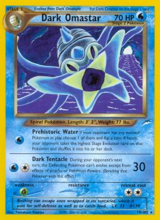 Dark Omastar 19/105