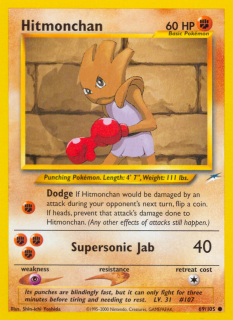 Hitmonchan 69/105