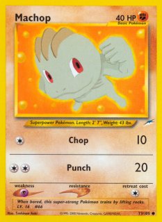 Machop 73/105