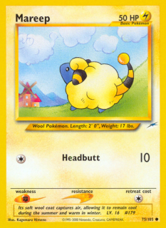 Mareep 75/105