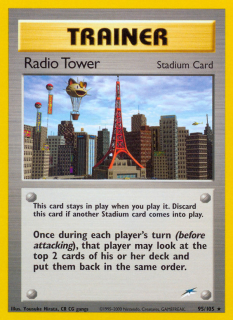 Radio Tower 95/105