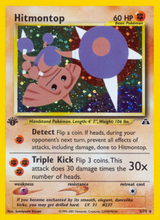 Hitmontop 3/75 (1st Edition)