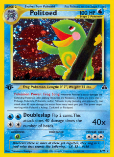 Politoed 8/75 (1st Edition)