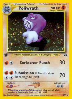 Poliwrath 9/75 (1st Edition)