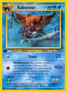 Kabutops 25/75 (1st Edition)