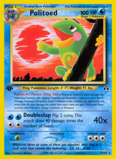 Politoed 27/75 (1st Edition)