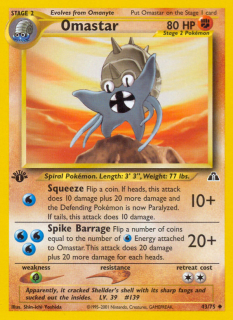 Omastar 43/75 (1st Edition)