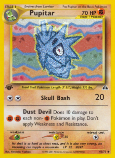 Pupitar 45/75 (1st Edition)