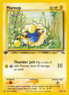 Mareep 58/75 (1st Edition)