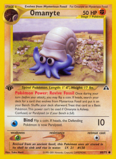 Omanyte 60/75 (1st Edition)