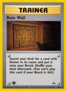 Ruin Wall 74/75 (1st Edition)