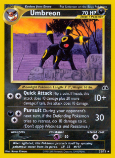 Umbreon 32/75