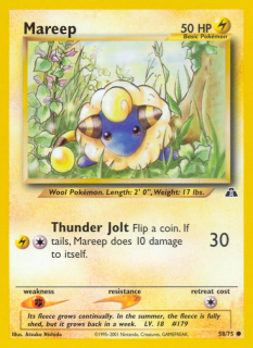 Mareep 58/75