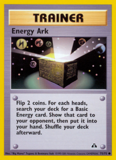 Energy Ark 75/75