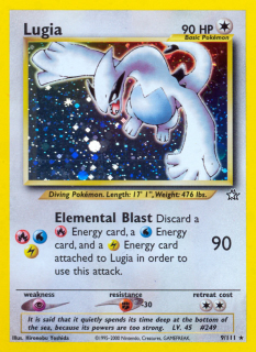 Lugia 9/111