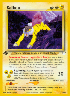 Raikou 22/66 (1st Edition)