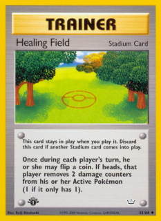 Healing Field 61/66 (1st Edition)