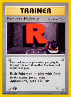 Rocket's Hideout 63/66 (1st Edition)