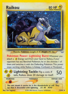 Raikou 13/66