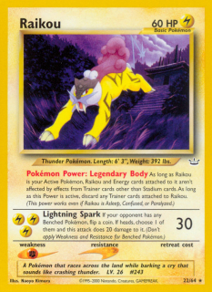 Raikou 22/66
