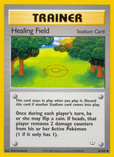 Healing Field 61/66
