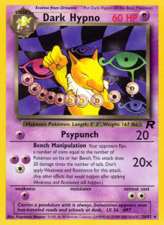 Dark Hypno 26/82