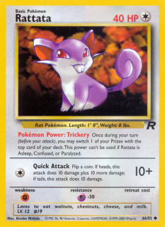 Rattata 66/82