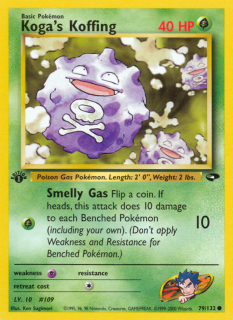 Koga's Koffing 79/132 (1st Edition)