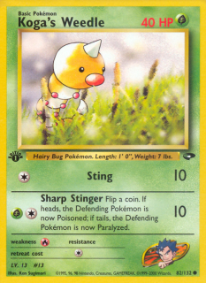Koga's Weedle 82/132 (1st Edition)