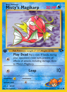 Misty's Magikarp 88/132 (1st Edition)