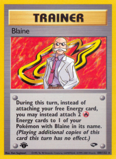 Blaine 100/132 (1st Edition)