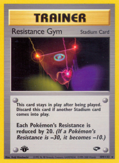 Resistance Gym 109/132 (1st Edition)