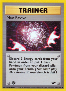 Max Revive 117/132 (1st Edition)