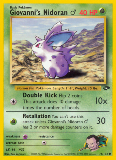 Giovanni's Nidoran♂ 76/132