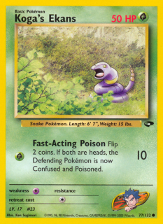 Koga's Ekans 77/132