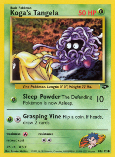 Koga's Tangela 81/132
