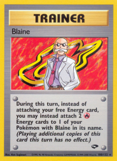Blaine 100/132