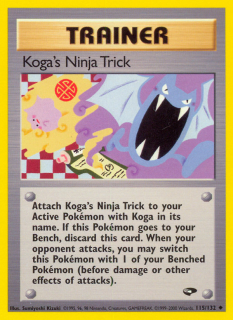 Koga's Ninja Trick 115/132