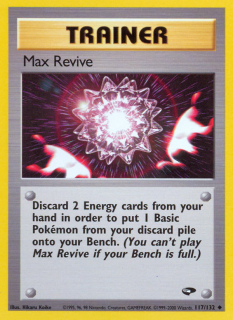 Max Revive 117/132