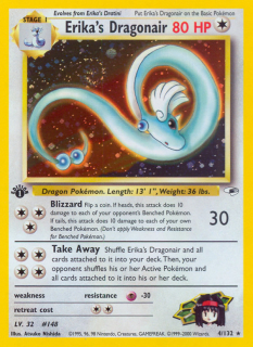 Erika's Dragonair 4/132 (1st Edition)