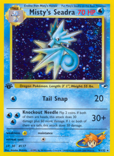 Misty's Seadra 9/132 (1st Edition)