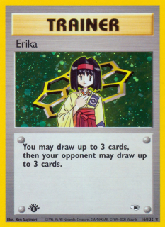 Erika 16/132 (1st Edition)